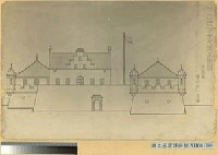 藏品(普羅民遮堡正面圖 (復原圖栗山俊一考證))的圖片